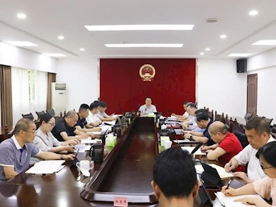 区三届人大常委会第五十二次主任会议召开