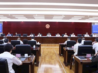 区三届人大常委会第二十七次会议召开